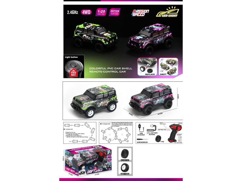 1:20 Four-Wheel Drive Drift Light Remote Control Car With Try Me
