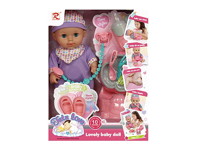 12" Baby Doll(10 Sounds, Can Drink Water And Pee)