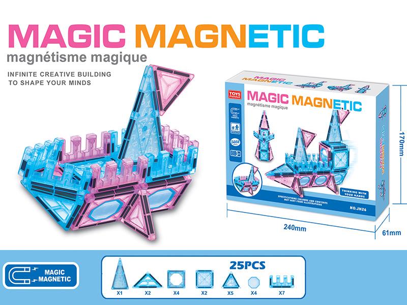 Magnetic Sheet Building Blocks(25pcs)