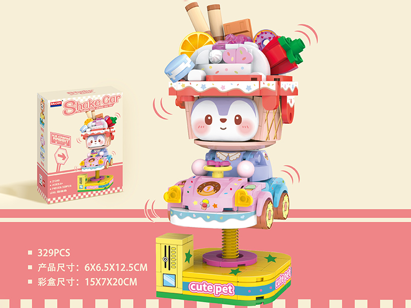 Cute Pet Shake Car Building Blocks 329pcs
