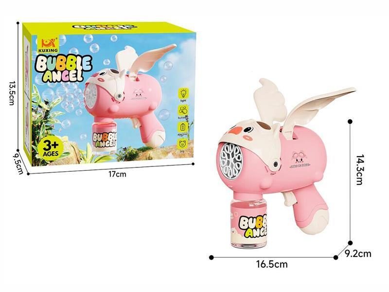 Flying Pig Bubble Machine(Pink)