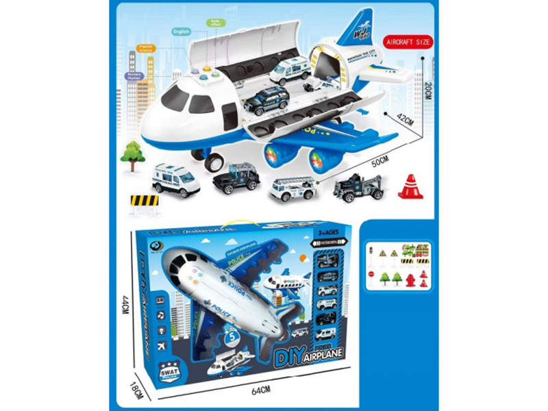 The Police Have A Plane With Lights And Music And Six Cars With Maps