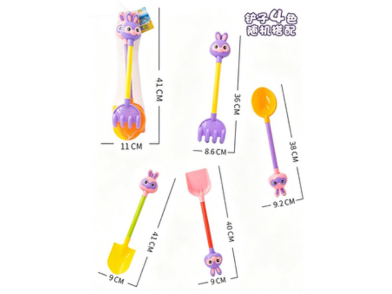 A Set Of Four Beach Shovels
