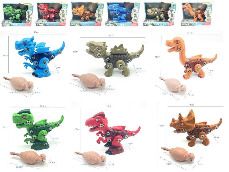 DIY Disassembly And Assembly Slide Dinosaur(Color 1)