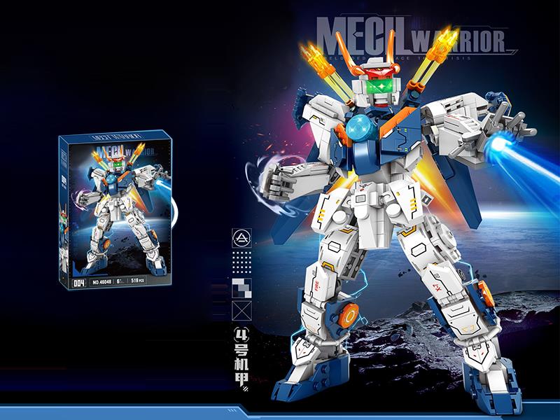 DIY Building Blocks Mech Warrior 519PCS
