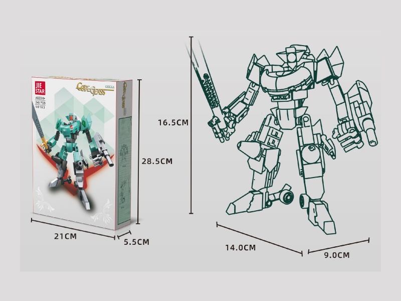 Building Blocks: Moonlight - Chinese-English Universal Box - 248 PCS