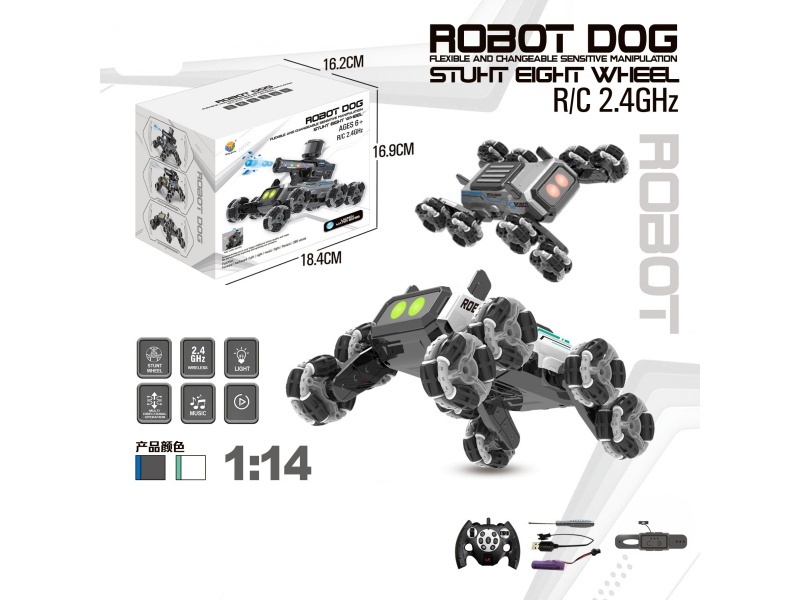 1:14 2.4G Eight-Wheel Robot Dog Stunt Car (Dual Remote Control)