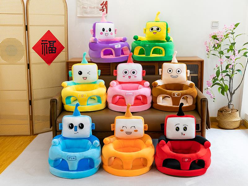 Baby Learning Seat