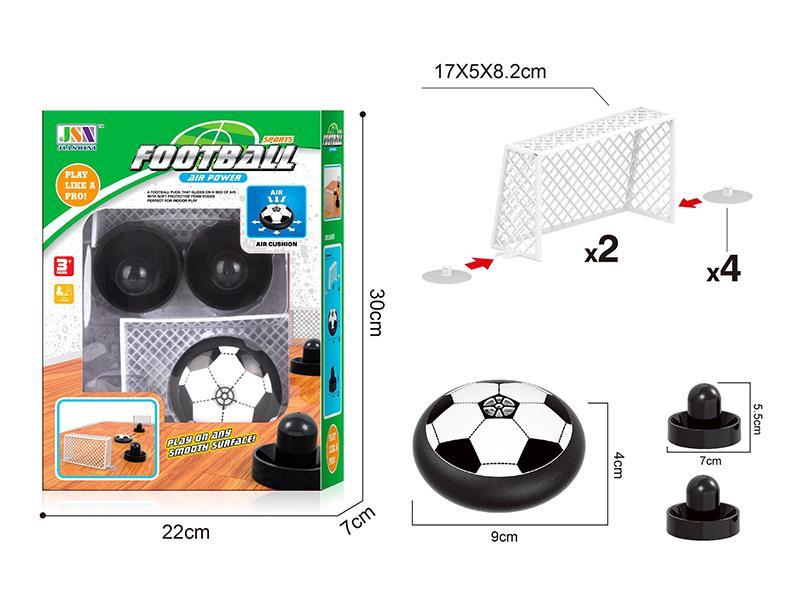 Electric Suspended Football Set