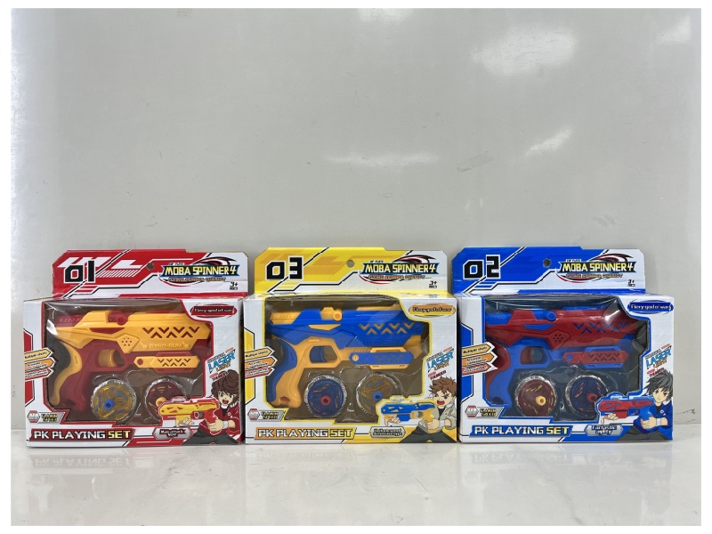 Gyro Gun With 2 Alloy Gyros