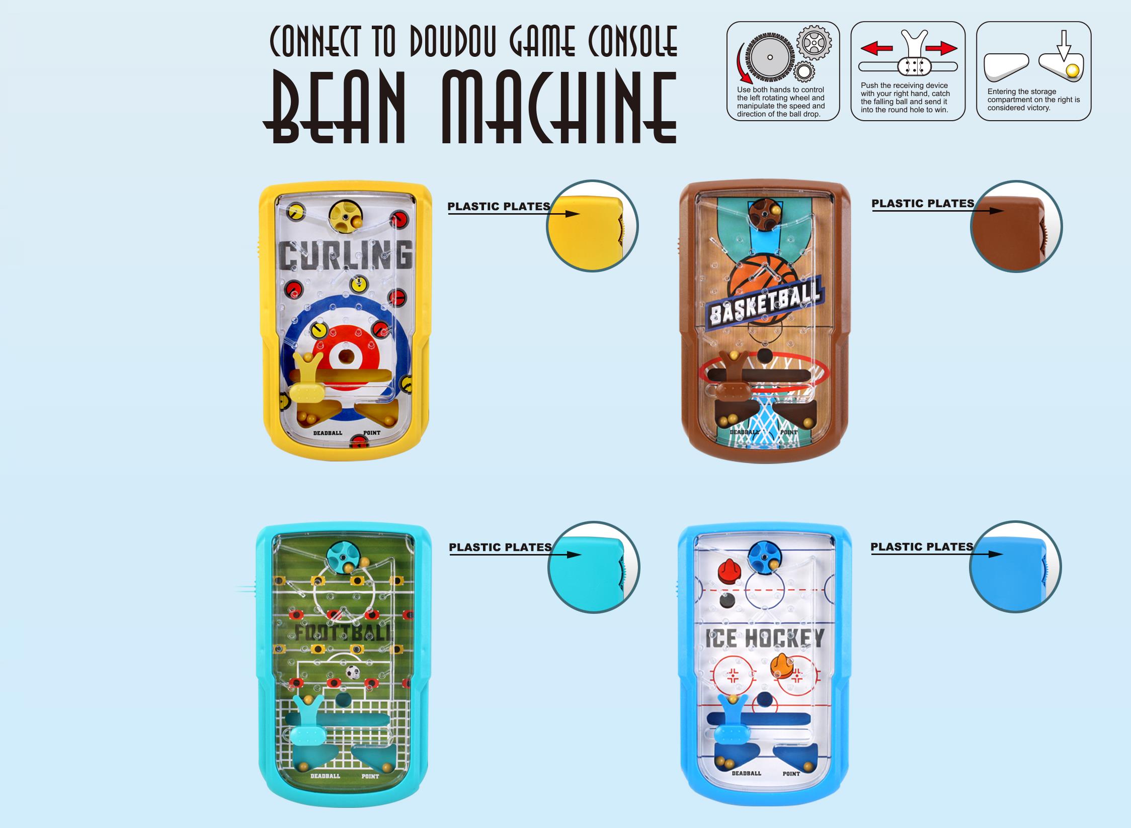 Four Patterned Bean-Catching Game Machines