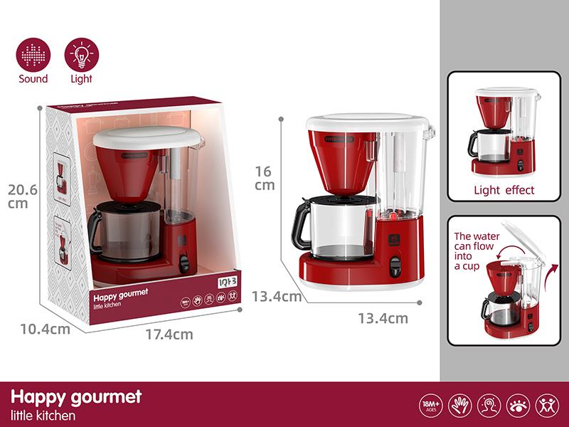 Small Coffee Machine Pretend Play Toy