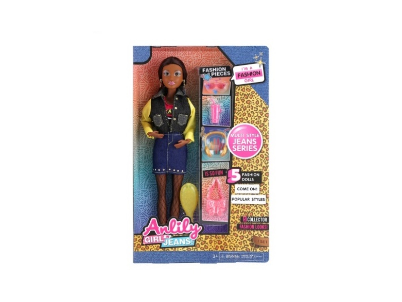 11.5-Inch Solid Doll (Dark Skin)