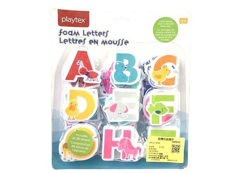 26 EVA Letter Baby Bath And Water Play Early Education Toys