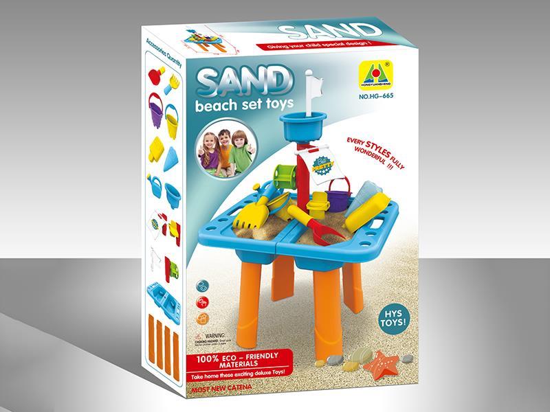 17PCS Beach Desk Set Toy