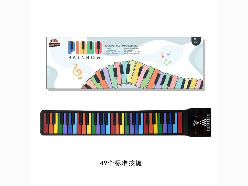 Rainbow Piano With 49 Keys