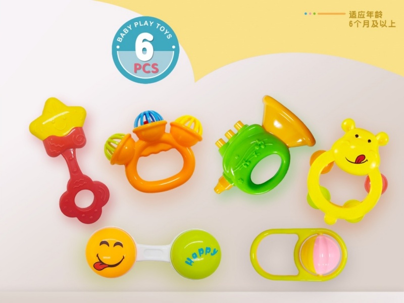 Baby Bell Set 6 Pieces