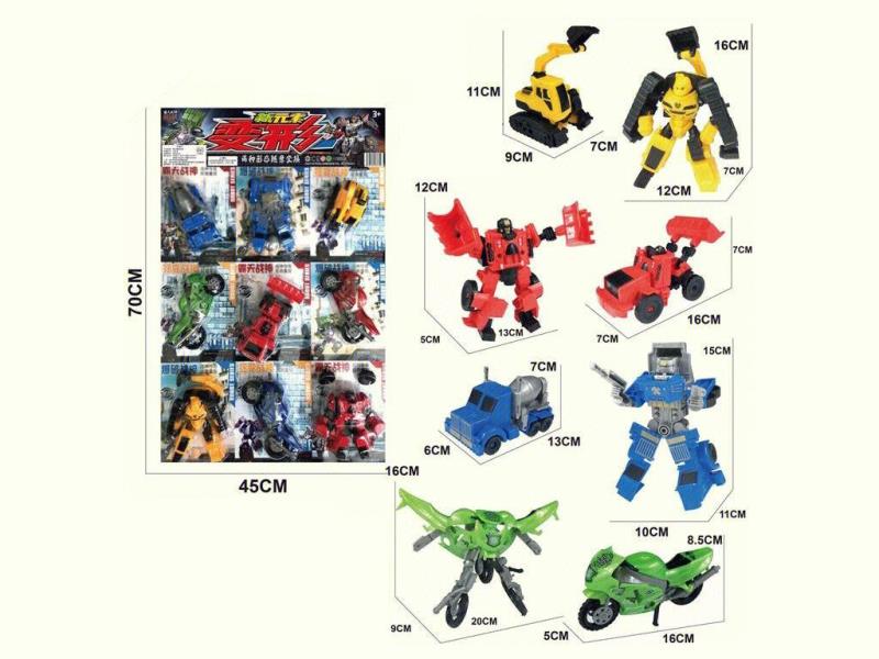 Transforming Car Robot Toy