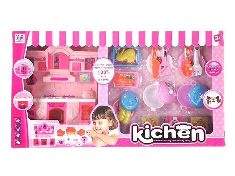 Tableware Table With Music(3 Lights)