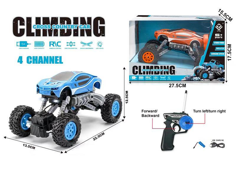 4-Channel Remote Control BMW Climbing Cross Country Car