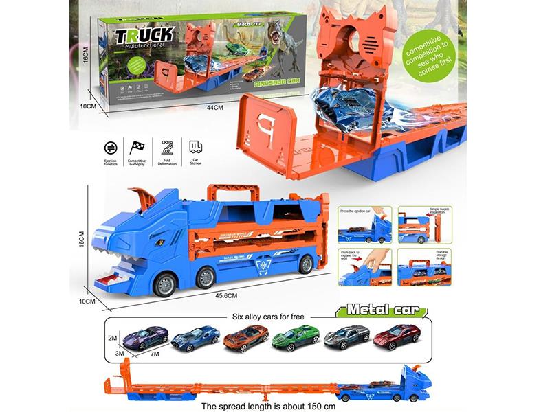 Dinosaur Transformation Ejection Track Storage Truck(6 Alloy Cars)
