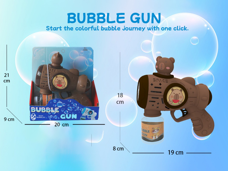 The Capibala Multi-Hole Automatic Bubble Gun (With Light) Has A Rear Projection Light