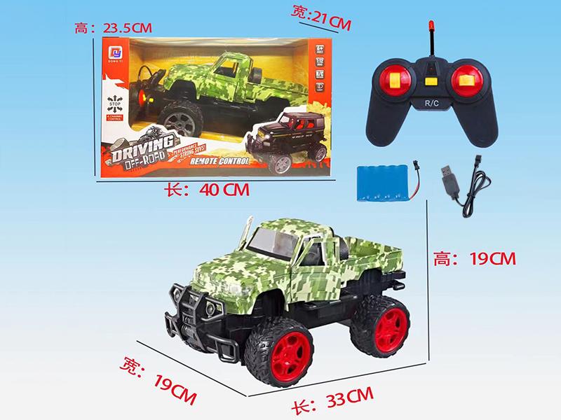 1:12 5-Channel Remote Control Camouflage Pickup Off-Road Vehicle