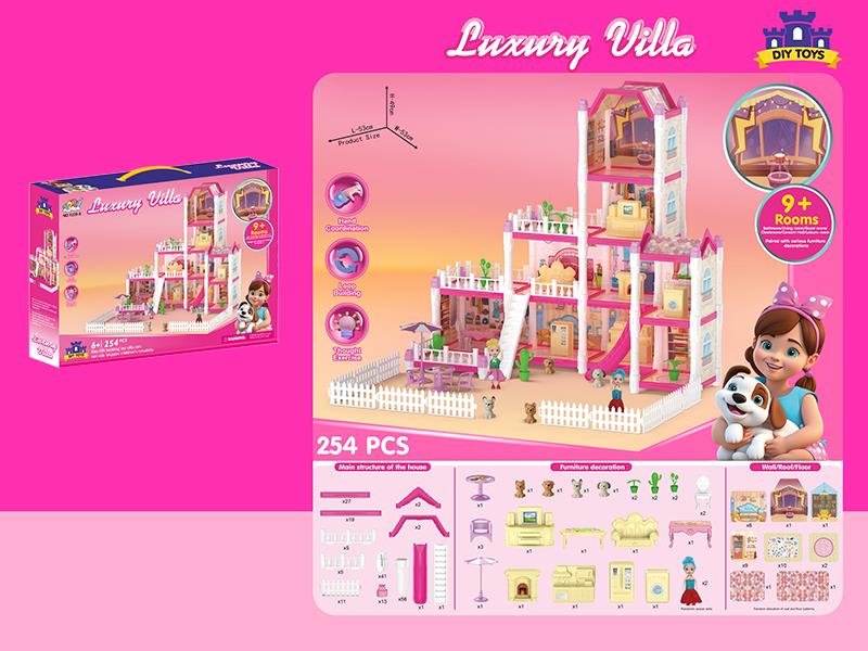 DIY Mini Villa(9 Rooms)254pcs