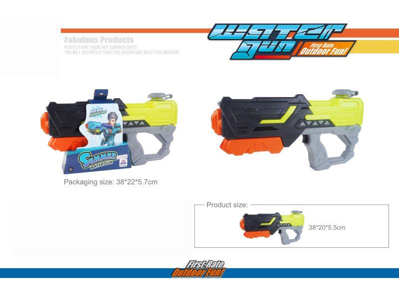Black Pneumatic Water Gun