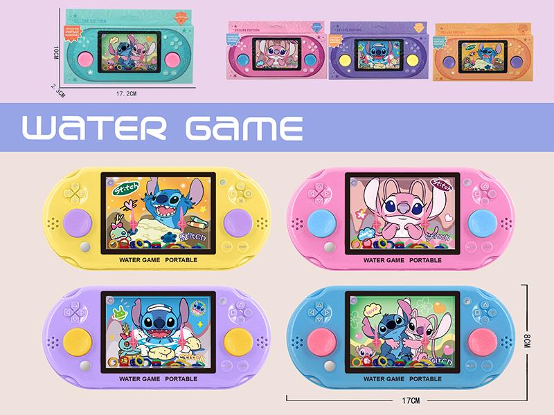 Stitch Pattern Water Game Toy
