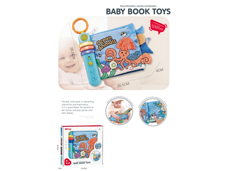 Ocean Music Book Distribution