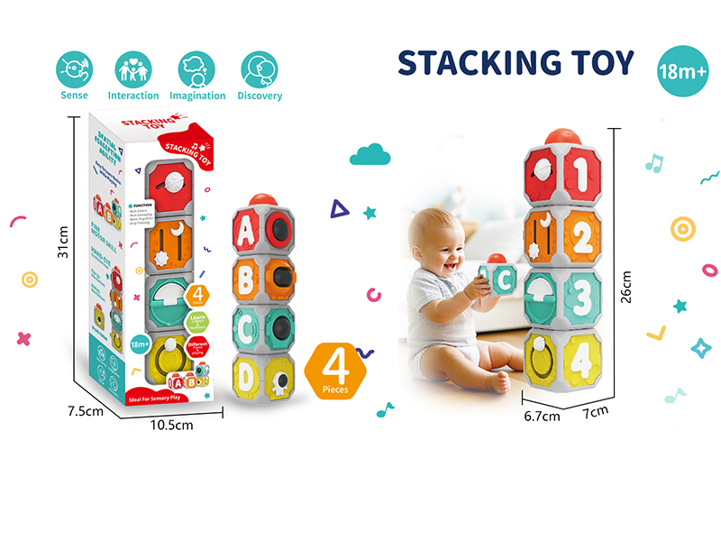 Stacking Toy