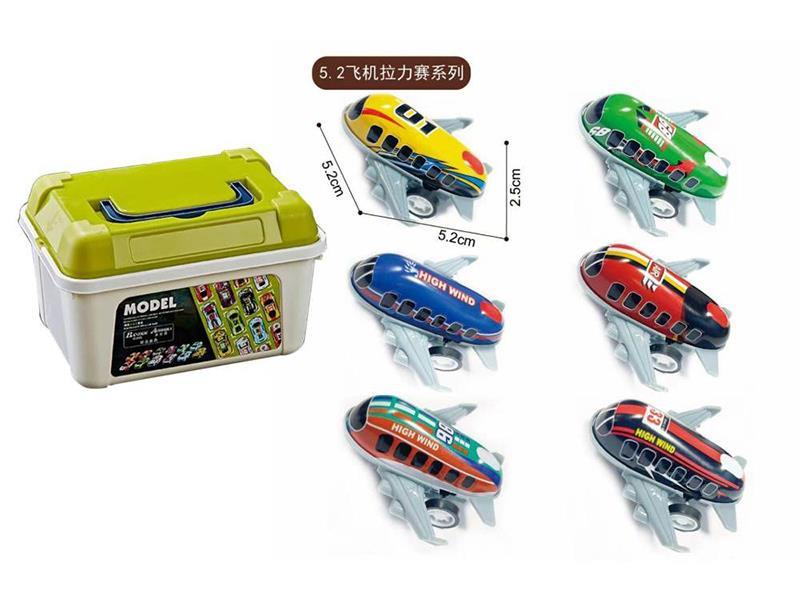 Rebound Iron Sheet Aircraft (30 Pieces Per Pack)