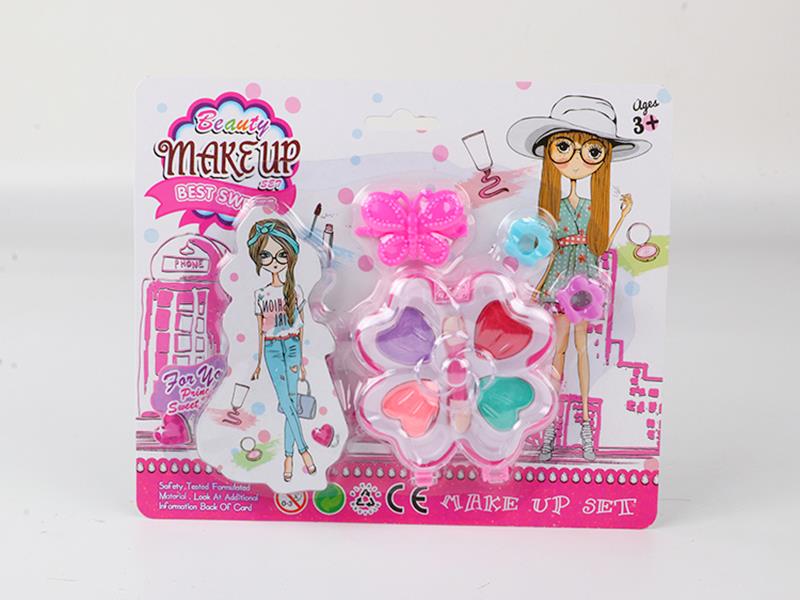 Children's Makeup Set