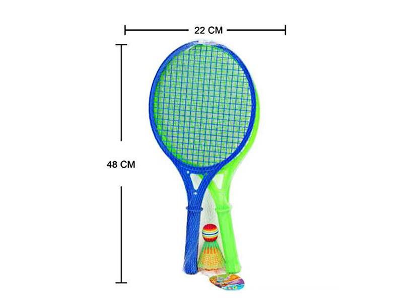 Racket Toys
