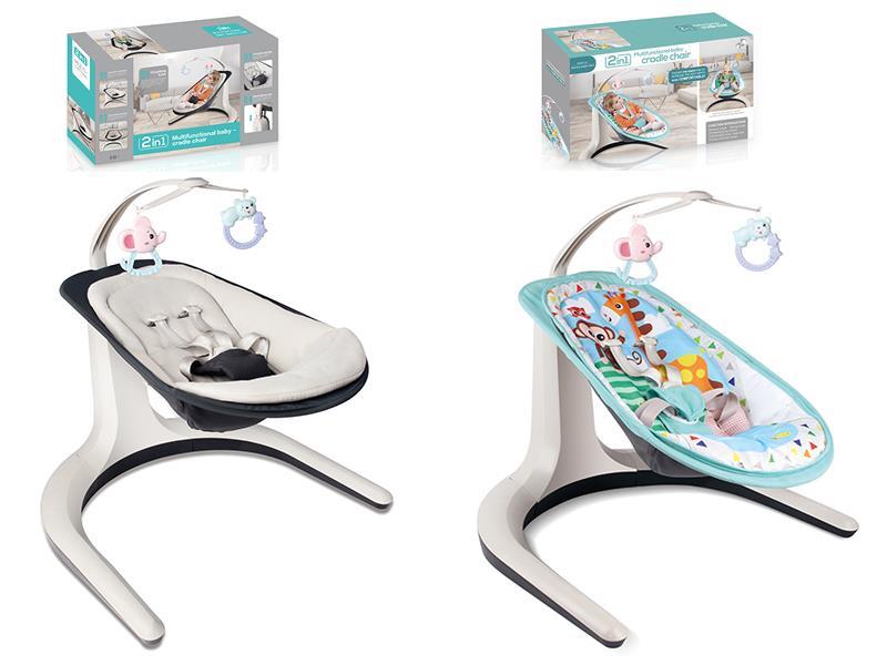 2 In 1 Multifunctional Baby Cradle Chair