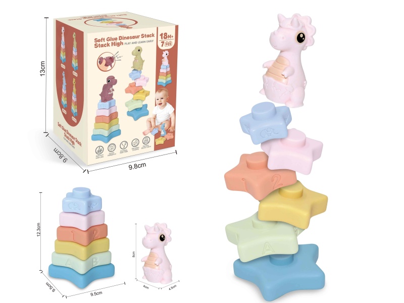 Soft Plastic Dinosaur Star Stacking Toy 7pcs