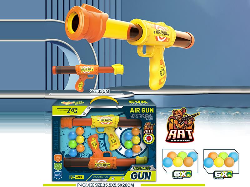 Air Gun Shooting Game(2 Guns,12 EVA Balls)