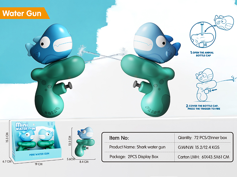 Shark Water Gun 2PCS