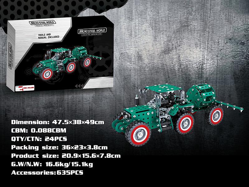 watering cart 635pcs