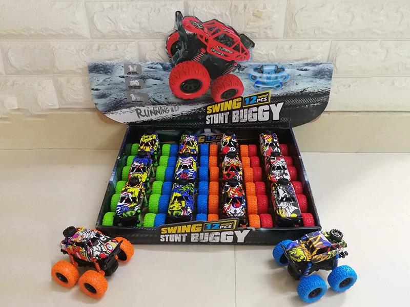Double Friction Graffiti Swing Cars 12PCS