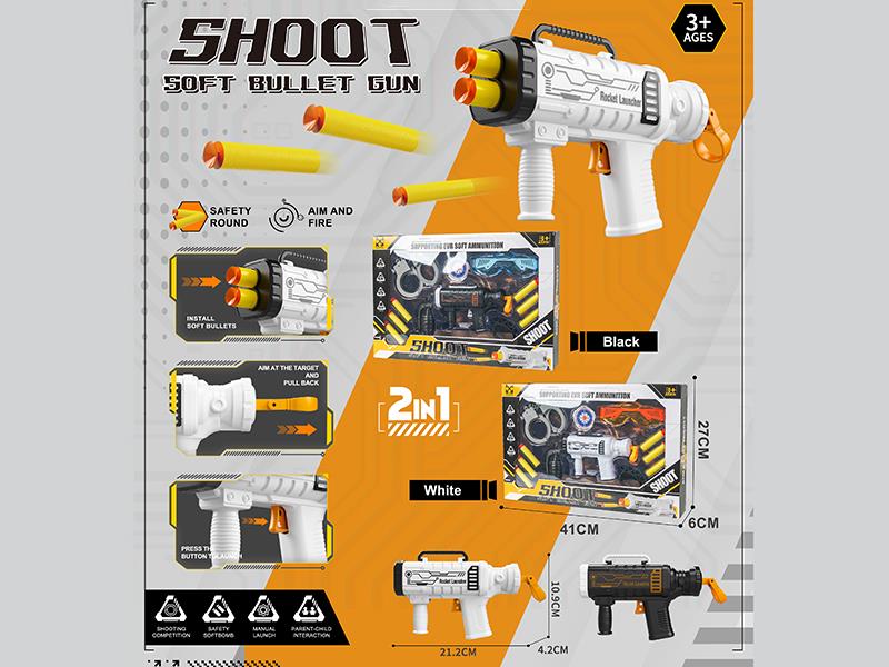 Manual Soft Bullet Gun