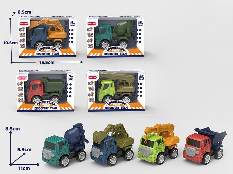 Pull Back Engineering Truck 1pcs