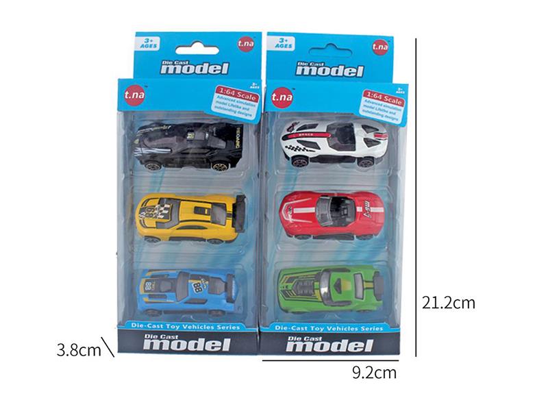 Slide Alloy Sports Car