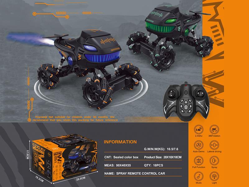 2.4G Remote Control Spray Car With Light And Music