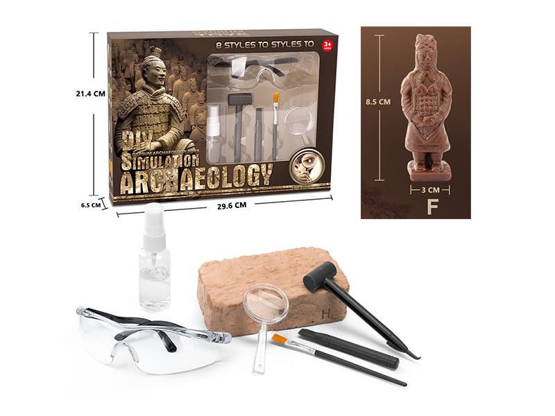 DIY Archaeological Toy