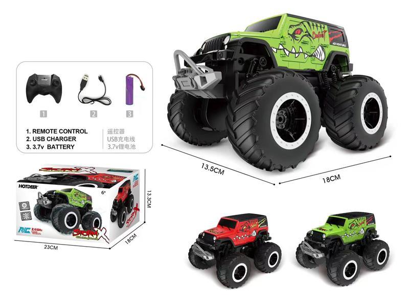 1:20 R/C Large Wheel Amphibious Off-Road Vehicle