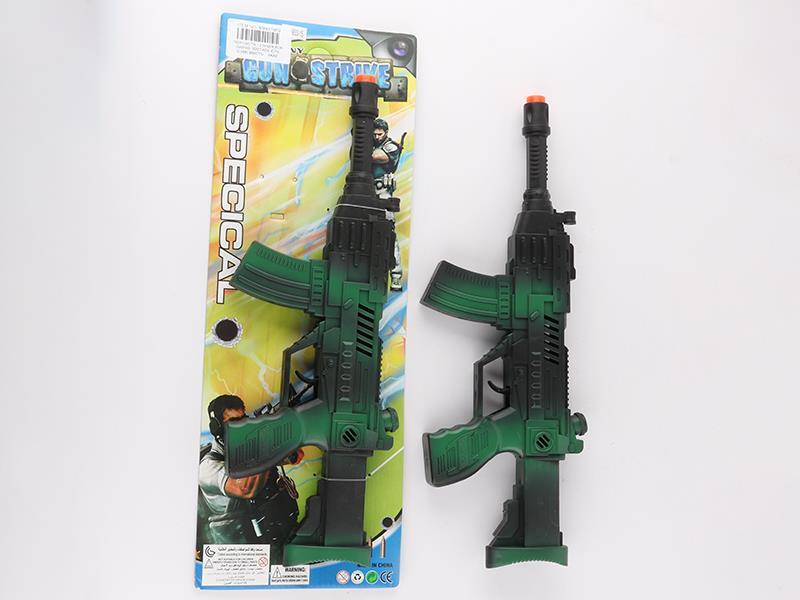 Line Green Flint Gun