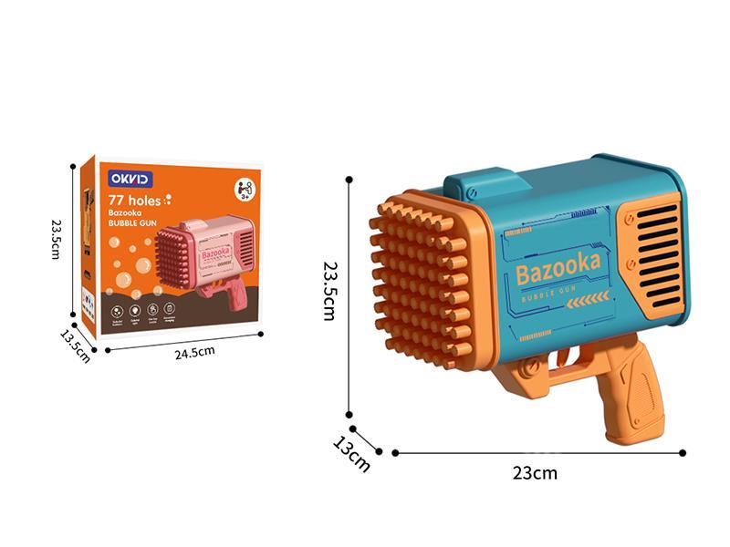 77 Hole Bubble Gun With Light