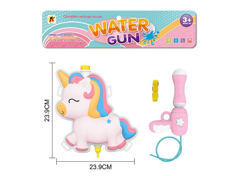 Unicorn  Backpack Water Gun